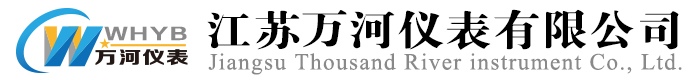 专业生产磁翻板液位计、浮球液位计、浮标液位计、浮球液位开关厂家-江苏万和仪表有限公司